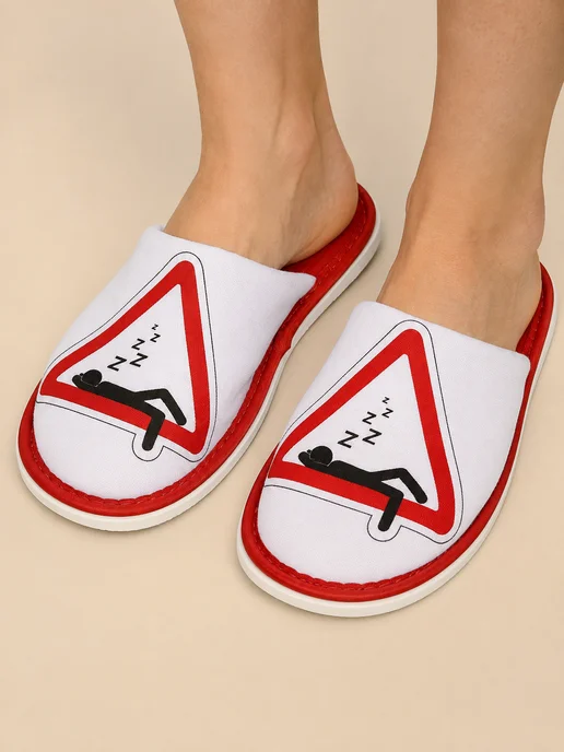 Тапочки домашние женские ИвШуз, сон — фото 2